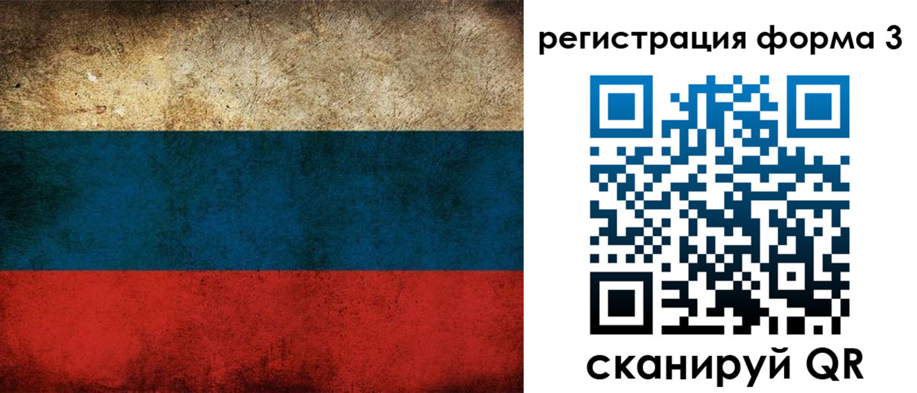 временная регистрация адрес в Ефремове
